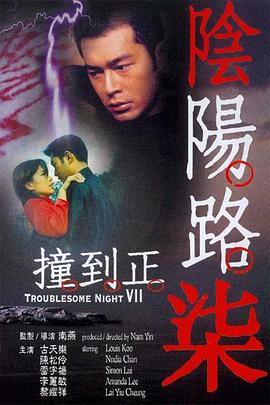 四虎精品影院4hutv四虎
